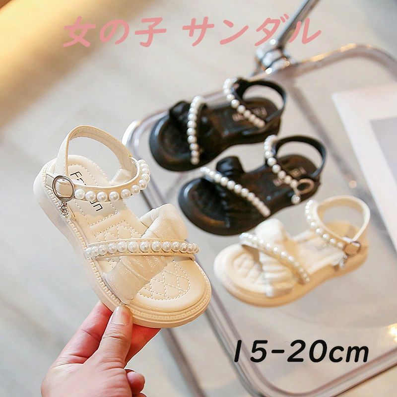 キッズサンダル 女の子 サン...