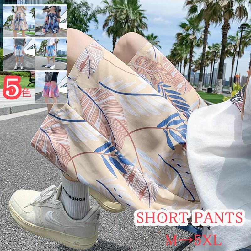 サーフパンツ 水着 ビーチパンツ メンズ 短パン 水着コーデ ハーフ トランクス フェス 旅行 ハワイ リゾート リーフ柄 海水パンツ サーフショーツ ショートパンツ ハーフパンツ ボタニカル柄 大きいサイズ バカンス スポーツ サーフィン ストレッチ 海水浴 温泉 父の日