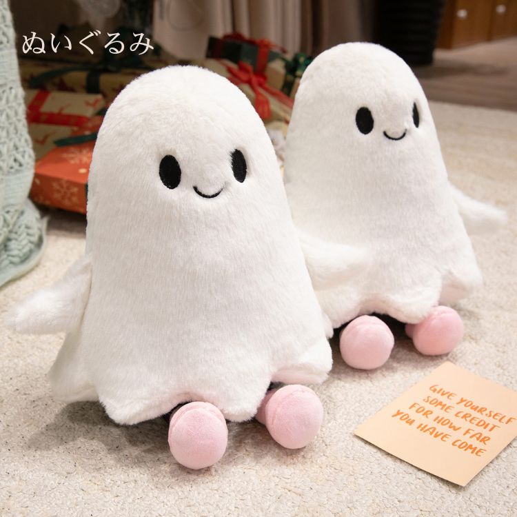 ハロウィン ぬいぐるみ人形 幽霊 ハロウィーン おばけ ghost ゴースト 抱き枕 クッション ぬいぐるみ インテリア 動物 ふわふわ パーティー デコレーション用品 店飾り人形 装飾 ぬいぐるみ人形 可愛い 置物 秋 キッズ ギフト 家庭用 卓上 彼女に 玄関 寝室 クリスマス