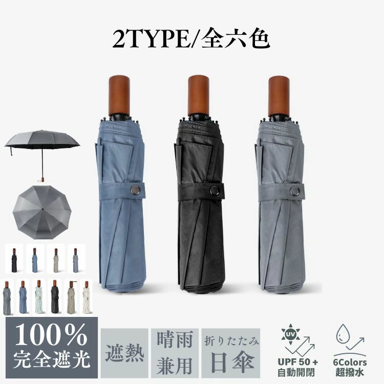 ���� �����׸� �� �ޤꤿ���߻� �߱��к� �糰���к� ���Ƥ��к� ��ư���� �ޤ���߼� ����� ����� �ӥ��ͥ����ե��� 6�� ��� ��ǥ����� ���ե� ��...