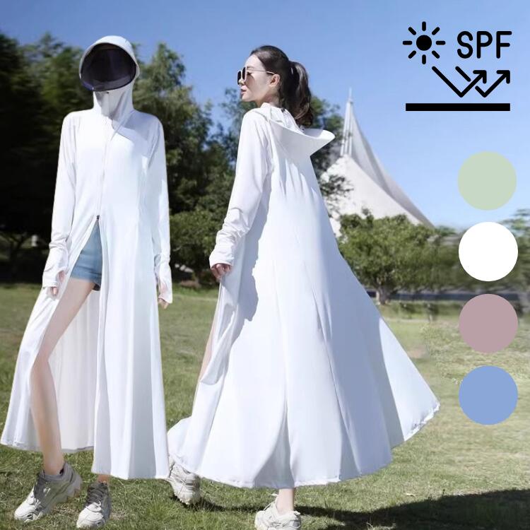 全身用日焼け止めコート UVカット パーカー 指穴 UV パーカー ラッシュガード サンバイザー マウンテンパーカー 1級遮光 スポーツ UPF50+ ひんやり 涼しい 接触冷感 レディース メンズ 日焼け止め 夏 薄手 軽量 吸水速乾 母の日 大きいサイズ 日焼け防止服 指穴 ストレッチ