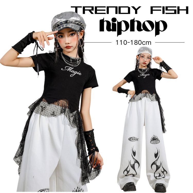 Rakuten - ホワイト ブラック トップス 長パンツ レース へそ出し キッズ ダンス セットアップ 韓国 k-pop ヒップホップ 女の子 ギャル かっこいい ゆったり レジャー カジュアル 子供服 ステージ衣装 jazz ジャズダンス 団体服 個性派 練習着 発表会 演出服 原宿系 110-180cm