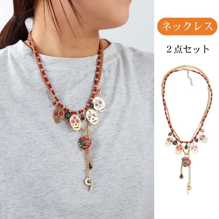 �ϥ������� �ͥå��쥹 �ڥ����� ���󥰥ͥå��쥹 ��˥��å��� �ϥ������󥳥����塼�� ���λ� ���� ����� ��� �����ץ� ���� �ϥ�������ʪ �����ץ�...