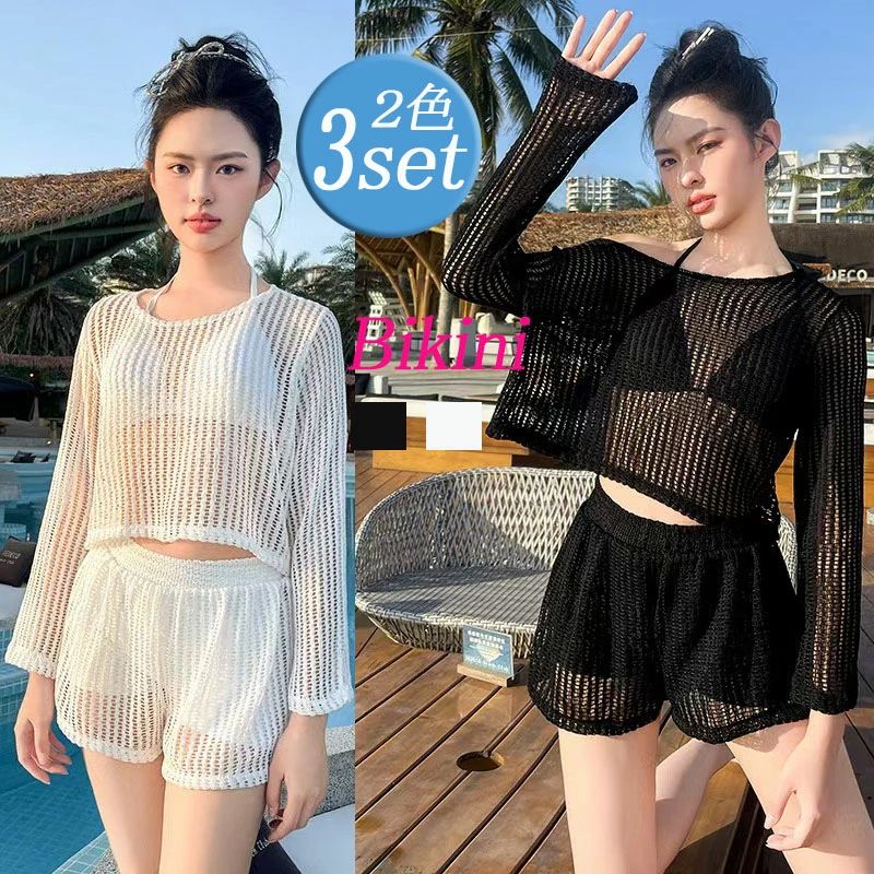 水着ビキニ検索結果｜体型カバー 水着 レディース 長袖 ラッシュガード セット 3点セット セパレート ビ...