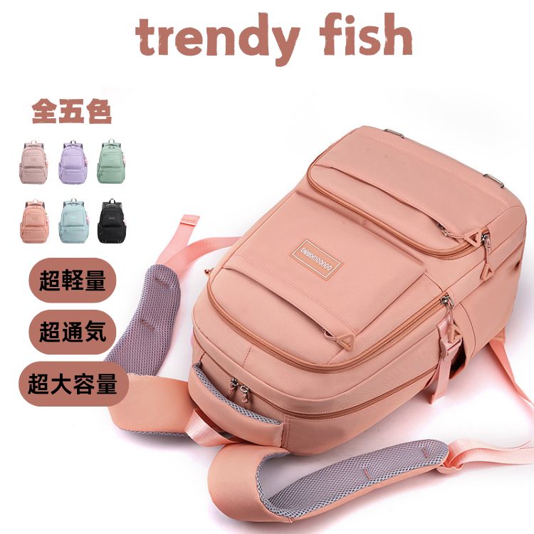 リュック レディース リュックサック 軽量 軽い・ 通勤 子供 学生 無地 旅行 pc収納 パソコン リュック パソコンバッグ pcリュック はっ水 ママリュック 軽量 リュックサック 韓国 人気 おしゃれ かわいい 中学生 高校生 カバン 無地 バッグ