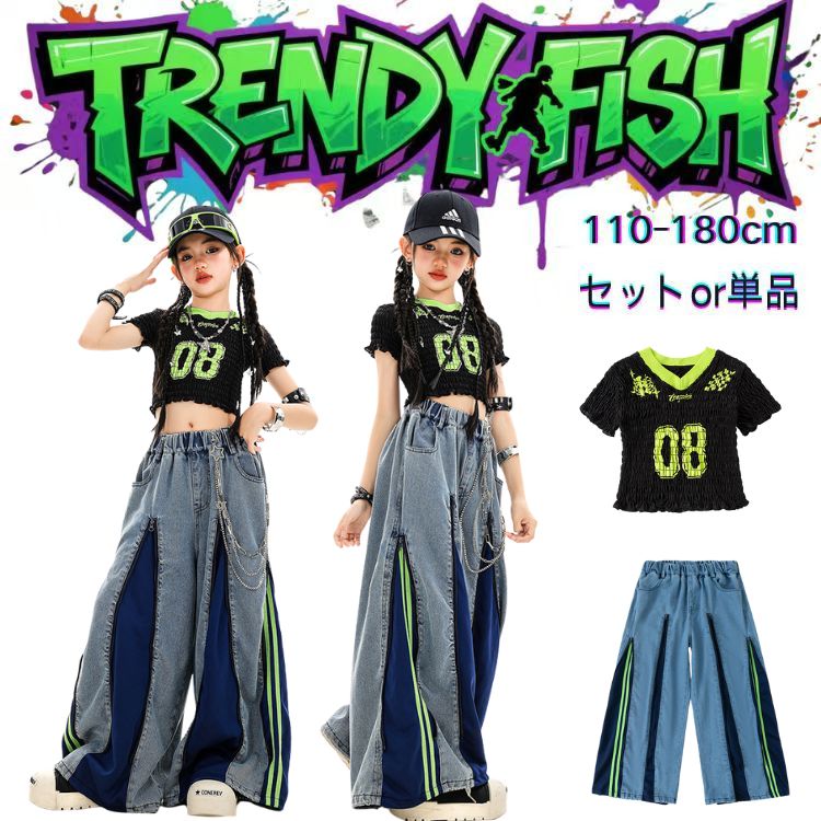 ★商品詳細 ブラック キッズダンス hiphop ダンス衣装 スカート ショートパンツ カーゴパンツ 女の子 男の子 tシャツ 半袖 シルバー ロングパンツ 靴下 スカーフ ガールズ ジャッズ 団体服 練習着 ダンスウェア カッコイイ 発表...