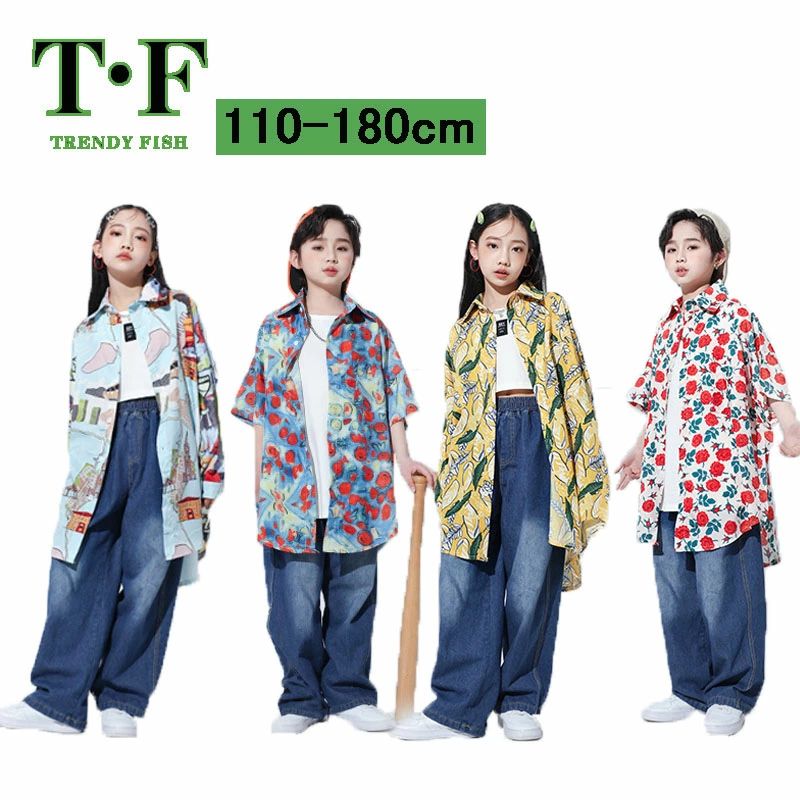 ダンス衣装 男の子 女の子 長袖 トップス HIPHOP キッズ 原宿系ダンス衣装 キッズダンス ヒップホップ ダンス 柄シャツ 男の子 女の子 ロングパンツ デニム 半袖 カジュアル へそ出し 男女兼用 シャツ ガールズ ジャッズ 演出服 ダンスウェア ジュニア jazz DJ オシャレ 花柄