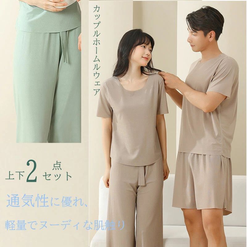 �䴶 �ѥ���� �롼�०���� ��ǥ����� �롼�०������� �˽����� ������ �岼���å� ���������륯 �������ȥ��� �ؿ��� �ä��� �̵��� ���餫��Ⱦµ Ⱦ...