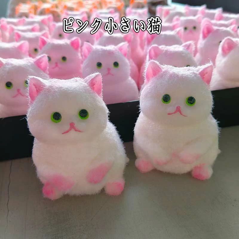 スクイーズ 猫 子供 おもちゃ 低反発 ぷにぷに ふわふわ おもちゃ 肉球 感触 プッ...
