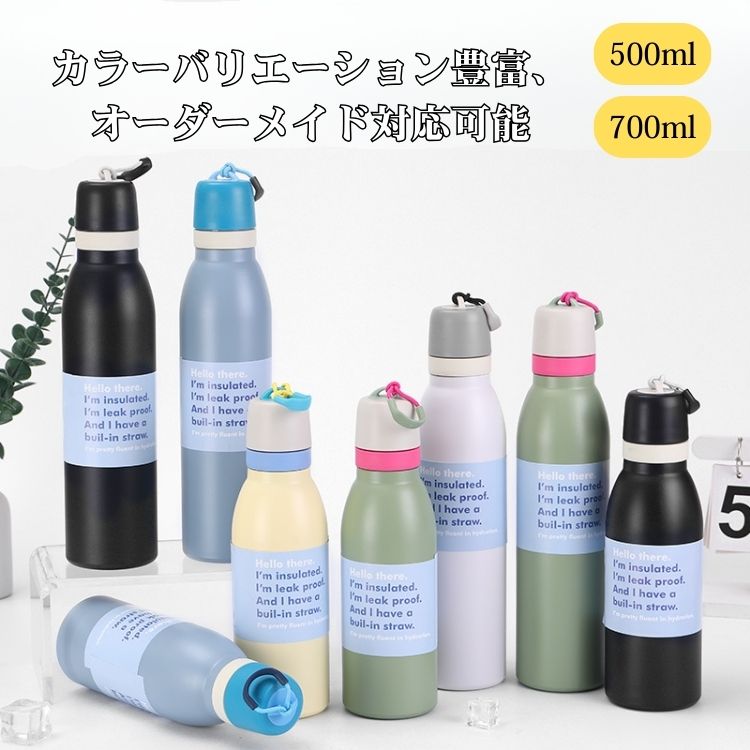 商品画像3