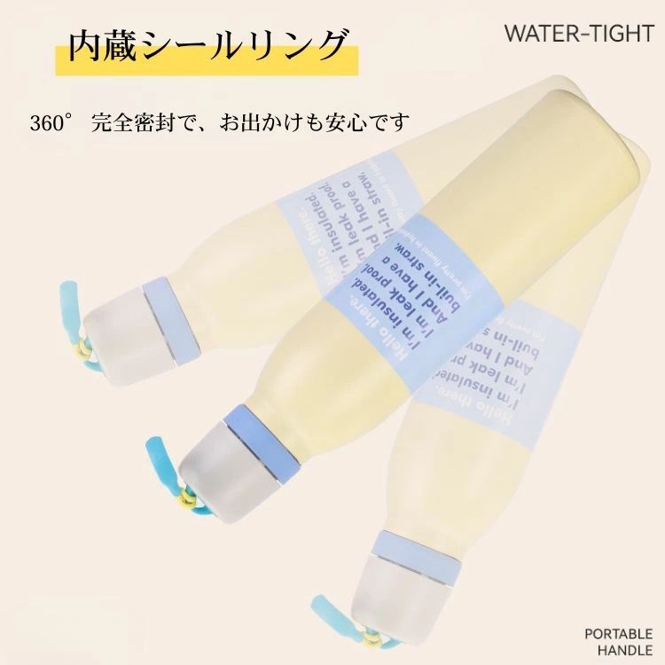 アウトドア マグボトル 大容量 ステンレス 魔法瓶 水筒 500ml 700ml 保温 保冷 真...