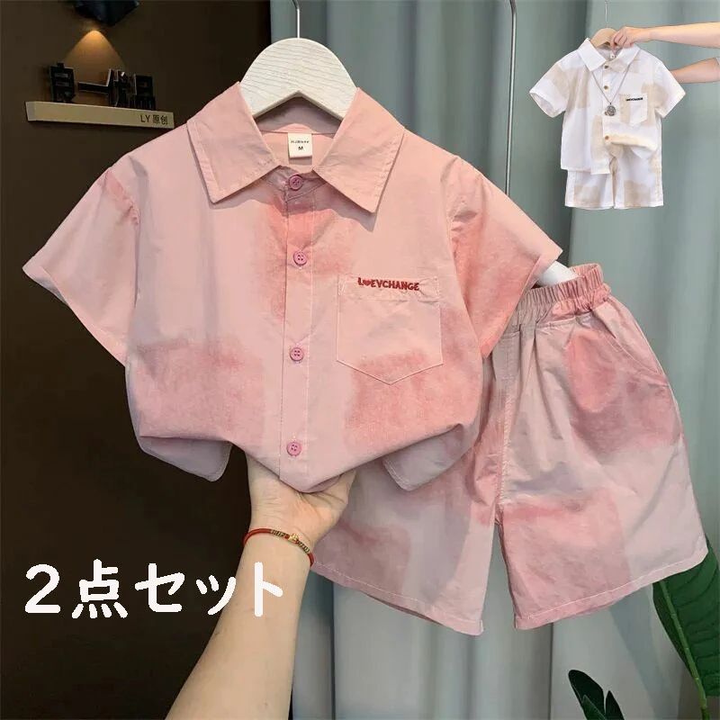 2点セット キッズ トップス パンツ子供服 男の子 女の子 ボーイズ ガールズ ジュニア 半袖 薄い 涼しい ソフト 可愛い シャツ タンクトップ カジュアル スポーツ アウトドア キャンプ 夏 夏服 2枚セット 90 100 110 120 130 140 150