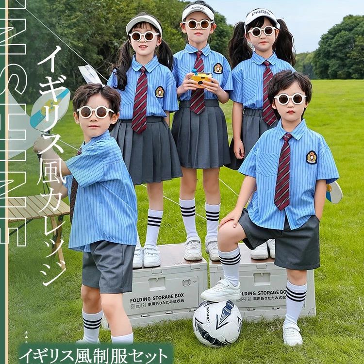 人気検索キーワード： ブルー　キッズ 子供服 可愛い 半袖 Tシャツ トップス プリーツスカート 短パン ショーツ ミニスカート 女の子 男の子 HIPHOP JAZZ 幼稚園 運動会 応援団 発表会 舞台服 個性派 K-POP 演出服 練習着 団体服 ステージ衣装 100-180cm　イギリス風 商品内容：上着、スカートOR半ズボン、ネクタイ、靴下、メダル 素材：綿、その他 参考サイズ： 110：身長 100 - 110cm、体重 12 - 17kg 120：身長 110 - 120cm、体重 17 - 22kg 130：身長 120 - 130cm、体重 22 - 27kg 140：身長 130 - 140cm、体重 27- 32kg 150：身長 140 - 150cm、体重 32- 37kg 160：身長 150 - 160cm、体重 37- 45kg 170：身長 160 - 170cm、体重 45 - 50kg 180：身長 170 - 175cm、体重 50 - 60kg サイズは2-4cm誤差があります、予めご了承してください。 注意事項： ★沖縄など離島地域送料追加1600円 ★モニターの環境によって、実物と色見が多少異なる場合がございますのでご了承下さい。 ★大変恐れ入りますがご注文後に商品が品切れとなってしまった際には、 メールもしくは電話にてご連絡いたします。人気検索キーワード： ブルー　キッズ 子供服 可愛い 半袖 Tシャツ トップス プリーツスカート 短パン ショーツ ミニスカート 女の子 男の子 HIPHOP JAZZ 幼稚園 運動会 応援団 発表会 舞台服 個性派 K-POP 演出服 練習着 団体服 ステージ衣装 100-180cm　イギリス風 商品内容：上着、スカートOR半ズボン、ネクタイ、靴下、メダル 素材：綿、その他 参考サイズ： 110：身長 100 - 110cm、体重 12 - 17kg 120：身長 110 - 120cm、体重 17 - 22kg 130：身長 120 - 130cm、体重 22 - 27kg 140：身長 130 - 140cm、体重 27- 32kg 150：身長 140 - 150cm、体重 32- 37kg 160：身長 150 - 160cm、体重 37- 45kg 170：身長 160 - 170cm、体重 45 - 50kg 180：身長 170 - 175cm、体重 50 - 60kg サイズは2-4cm誤差があります、予めご了承してください。 注意事項： ★沖縄など離島地域送料追加1600円 ★モニターの環境によって、実物と色見が多少異なる場合がございますのでご了承下さい。 ★大変恐れ入りますがご注文後に商品が品切れとなってしまった際には、 メールもしくは電話にてご連絡いたします。