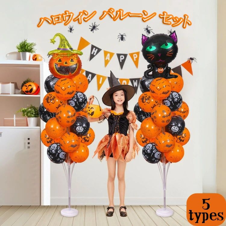 �ϥ������� ���� �Х롼�� ���� �ϥ������󥰥å� ���� �����դ� ��ʪ �ǥ����ץ쥤 ���� ����ƥꥢ ���������դ� ���ܤ��� ������� ���� ǭ ���� ����...