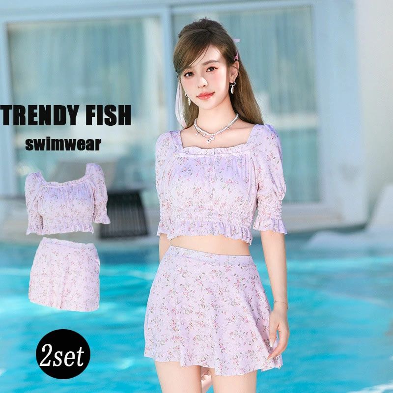 人気検索キーワード：水着 レディース ビキニ スカート 2点セット 体型カバー 水着 上下セット ぽっちゃり ノンワイヤー 20代 30代 水着 高校生 花柄 セクシー レースアップ 可愛い オトナ女子 パッド付き バスト 盛れる 二の腕 お腹 お尻 太もも カバーアップ 露出控えめ ピンク パープル ブルー 商品内容：水着セット 素材：ポリエステル サイズ：ご参考の程 フリーサイズ　体重40-60kg 注意事項： ★沖縄など離島地域送料追加1600円 ★モニターの環境によって、実物と色見が多少異なる場合がございますのでご了承下さい。 ★大変恐れ入りますがご注文後に商品が品切れとなってしまった際には、 メールもしくは電話にてご連絡いたします。人気検索キーワード：水着 レディース ビキニ スカート 2点セット 体型カバー 水着 上下セット ぽっちゃり ノンワイヤー 20代 30代 水着 高校生 花柄 セクシー レースアップ 可愛い オトナ女子 パッド付き バスト 盛れる 二の腕 お腹 お尻 太もも カバーアップ 露出控えめ ピンク パープル ブルー 商品内容：水着セット 素材：ポリエステル サイズ：ご参考の程 フリーサイズ　体重40-60kg 注意事項： ★沖縄など離島地域送料追加1600円 ★モニターの環境によって、実物と色見が多少異なる場合がございますのでご了承下さい。 ★大変恐れ入りますがご注文後に商品が品切れとなってしまった際には、 メールもしくは電話にてご連絡いたします。