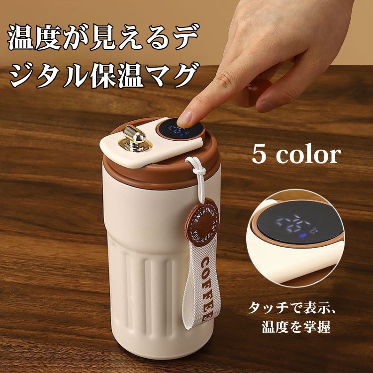 商品画像1