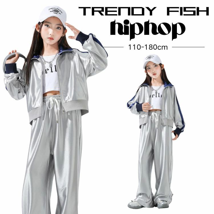 Rakuten - HIPHOP ヒップホップ コート ジャケットファッション キッズ 子供ダンス衣装 女の子 男の子 ジャズダンス ストリート ユニセックス JAZZ 原宿系 発表会 演出服 練習服 団体服 110-180cm