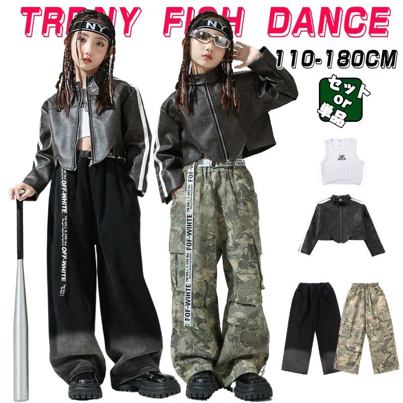人気検索キーワード：半袖 夏 キッズ ダンス衣装 セットアップ 男の子 女の子 チア チアガール トップス ショートパンツ スカート ダンスウェア ヒップホップ ジャズダンス ポッピング 演出服 練習着 団体服 応援団 個性派 おしゃれ ゆ...