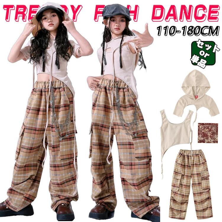 人気検索キーワード：半袖 キッズ ダンス衣装 セットアップ 女の子 チア チアガール トップス パンツ ダンスウェア ヒップホップ ジャズダンス 演出服 練習着 団体服 応援団 個性派 おしゃれ ゆったり かっこいい hiphop jazz k-pop 素材：ポリエステル、その他 参考サイズ 110-対応身長100-110cm　体重約15-20kg 120-対応身長110-120cm　体重約20-25kg 130-対応身長120-130cm　体重約25-30kg 140-対応身長130-140cm　体重約32-37kg 150-対応身長140-150cm　体重約37-45kg 160-対応身長150-160cm　体重約45-52kg 170-対応身長160-170cm　体重約52-60kg 180-対応身長170-180cm　体重約60-72kg 注意事項： ★沖縄など離島地域送料追加1600円 ★モニターの環境によって、実物と色見が多少異なる場合がございますのでご了承下さい。 ★大変恐れ入りますがご注文後に商品が品切れとなってしまった際には、 メールもしくは電話にてご連絡いたします。人気検索キーワード：半袖 キッズ ダンス衣装 セットアップ 女の子 チア チアガール トップス パンツ ダンスウェア ヒップホップ ジャズダンス 演出服 練習着 団体服 応援団 個性派 おしゃれ ゆったり かっこいい hiphop jazz k-pop 素材：ポリエステル、その他 参考サイズ 110-対応身長100-110cm　体重約15-20kg 120-対応身長110-120cm　体重約20-25kg 130-対応身長120-130cm　体重約25-30kg 140-対応身長130-140cm　体重約32-37kg 150-対応身長140-150cm　体重約37-45kg 160-対応身長150-160cm　体重約45-52kg 170-対応身長160-170cm　体重約52-60kg 180-対応身長170-180cm　体重約60-72kg 注意事項： ★沖縄など離島地域送料追加1600円 ★モニターの環境によって、実物と色見が多少異なる場合がございますのでご了承下さい。 ★大変恐れ入りますがご注文後に商品が品切れとなってしまった際には、 メールもしくは電話にてご連絡いたします。