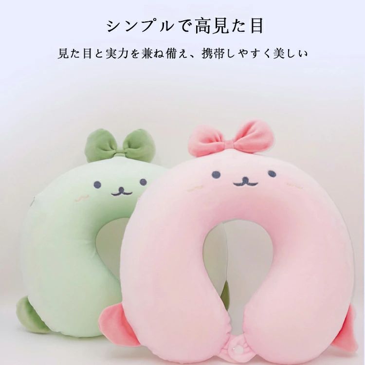 U���� �ͥå��ԥ��� ���Ե� �� �Х� �Ƕ� �ͥå��ԥ��� ��ȿȯ ���襤�� ����饯���� ����������� ����ѥ��� ������ ���ȥ�å� �̵��� �ͥå��ԥ��� ������ ���� ������ ���� �Ȥ��� �Ҷ� ��ܥ� ������ �ȥ�٥�ԥ��� ��̲�ޤ��� �Ż��� �ȤǻȤ� �ȥ�٥�����