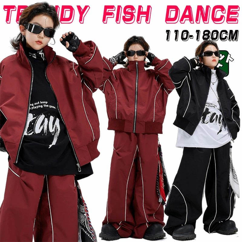 ジャケット パンツ カーゴパンツ セット 子供服 キッズ ダンス衣装 ワイン赤 黒 セットアップ インナー シャツ 長袖 ヒップホップ 衣装..