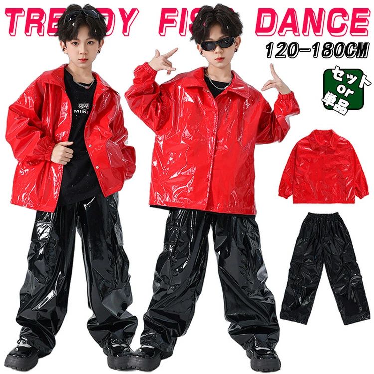 人気検索キーワード：長袖 キッズ ダンス衣装 セットアップ 男の子 女の子 チア チアガール トップス パンツ ダンスウェア ヒップホップ ジャズダンス ポッピング 演出服 練習着 団体服 応援団 個性派 おしゃれ ゆったり かっこいい hiphop jazz k-pop 素材：ポリエステル、その他 注意事項： ★沖縄など離島地域送料追加1600円 ★モニターの環境によって、実物と色見が多少異なる場合がございますのでご了承下さい。 ★大変恐れ入りますがご注文後に商品が品切れとなってしまった際には、 メールもしくは電話にてご連絡いたします。人気検索キーワード：長袖 キッズ ダンス衣装 セットアップ 男の子 女の子 チア チアガール トップス パンツ ダンスウェア ヒップホップ ジャズダンス ポッピング 演出服 練習着 団体服 応援団 個性派 おしゃれ ゆったり かっこいい hiphop jazz k-pop 素材：ポリエステル、その他 注意事項： ★沖縄など離島地域送料追加1600円 ★モニターの環境によって、実物と色見が多少異なる場合がございますのでご了承下さい。 ★大変恐れ入りますがご注文後に商品が品切れとなってしまった際には、 メールもしくは電話にてご連絡いたします。