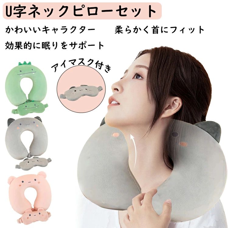 U���� �ͥå��ԥ��� �����ޥ��� �ͥå��ԥ��� ���Ե� �� �ǹ� ��ȿȯ ���襤�� ����������� �ͥå��ԥ��� ������ ������ �׸� �ƥ��� ����ѥ��� ư...