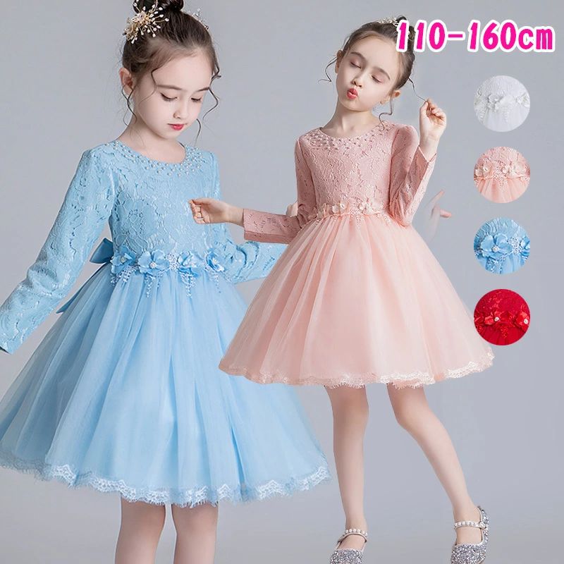 Rakuten - 子供 ドレス ピアノ発表会 子供 キッズ 結婚式 ワンピース 長袖 冬 薄手 裏起毛 チュール ふんわり ホワイト ブルー ピンク レッド ドレス 刺・ 花柄 パール リボン フォーマル 七五三 ワンピース ショート パーティードレス プリンセスドレス ウエディング 誕生日