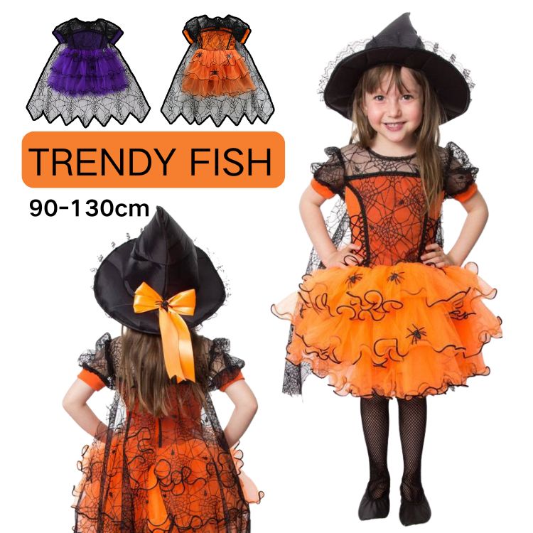 ハロウィン ワンピース キッズ コスプレ 子供服 女の子 衣装 マント コスチューム マント付き メ ...