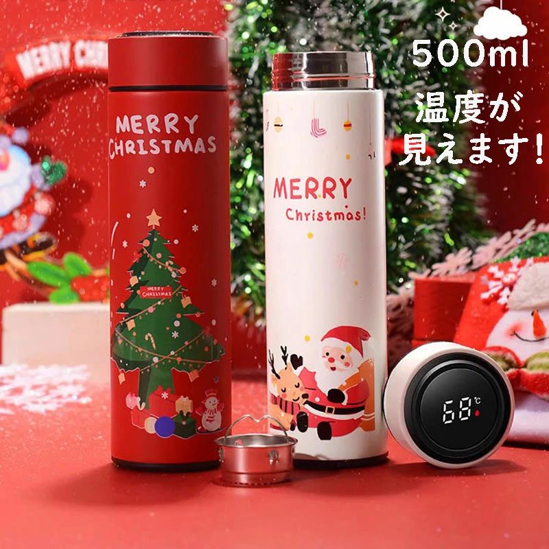Cups, Cup Bags - 500ml 水筒 直飲み コップ 茶こし マグボトル 保冷 保温 ステンレス製 茶こし付き マグ ステンレスボトル ストレーナー インテリジェント クリスマス レッド おしゃれ アウトドア 行楽 運動会 持ち手付き 取っ手付き 持ちやすい 使いやすい ギフトプレゼント 温度表示