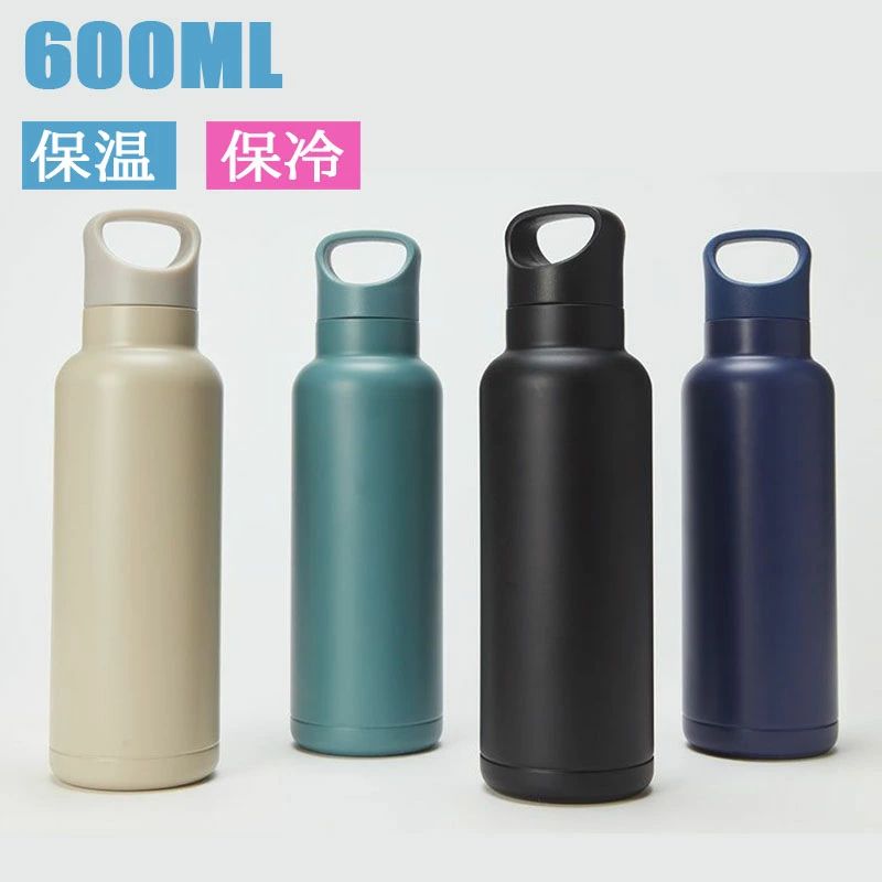 ★商品詳細 水筒 魔法瓶 保温 保冷 ステンレスボトル シームレス マグボトル 炭酸対応 蓋付き 600ml ハンドルつき 携帯しやすい 保温力が高い 直飲み 炭酸水 ビール アウトドア ヨガ スポーツ プレゼント おしゃれ 真空断熱 通勤 通学 シンプル プレゼント ギフト 商品内容：水筒 注意事項： ★沖縄など離島地域送料追加1600円 ★モニターの環境によって、実物と色見が多少異なる場合がございますのでご了承下さい。 ★大変恐れ入りますがご注文後に商品が品切れとなってしまった際には、 メールもしくは電話にてご連絡いたします。★商品詳細 水筒 魔法瓶 保温 保冷 ステンレスボトル シームレス マグボトル 炭酸対応 蓋付き 600ml ハンドルつき 携帯しやすい 保温力が高い 直飲み 炭酸水 ビール アウトドア ヨガ スポーツ プレゼント おしゃれ 真空断熱 通勤 通学 シンプル プレゼント ギフト 商品内容：水筒 注意事項： ★沖縄など離島地域送料追加1600円 ★モニターの環境によって、実物と色見が多少異なる場合がございますのでご了承下さい。 ★大変恐れ入りますがご注文後に商品が品切れとなってしまった際には、 メールもしくは電話にてご連絡いたします。