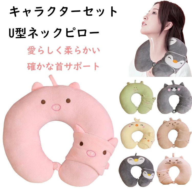 U���� �ͥå��ԥ��� �����ޥ��� ���襤�� ����饯���� �ͥå��ԥ��� �����ޥ��� ���Ե� �� �Х� ����������� ������ �ǥ������ ���å��� ����饯��...