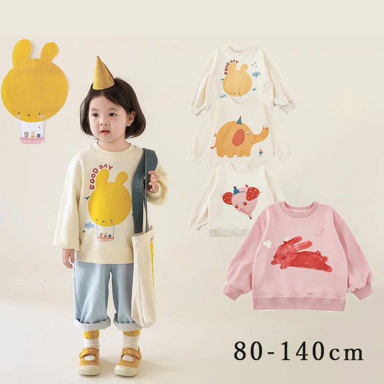 トレーナー キッズ 子供服 男の子 女の子 綿 ベビー服 コットン 長袖 スウェット 白 春 秋 冬 長そで トップス シンプル 通園 通学 小学生 80 90 100 110 120 130 140cm