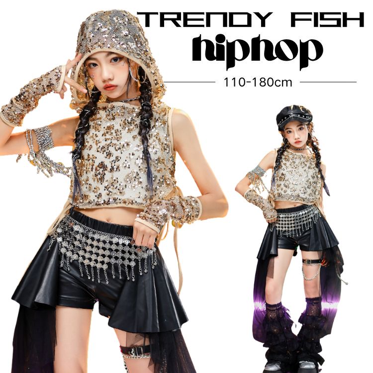 儿童套装 - ゴルード スパンコール トップス タンクトップ スカート　帽子　キッズ ダンス セットアップ 韓国 k-pop ヒップホップ 女の子 ギャル アイドル かっこいい ゆったり レジャー 子供服 ステージ衣装 jazz ジャズダンス 団体服 個性派 練習着 演出服 原宿系 110-180cm