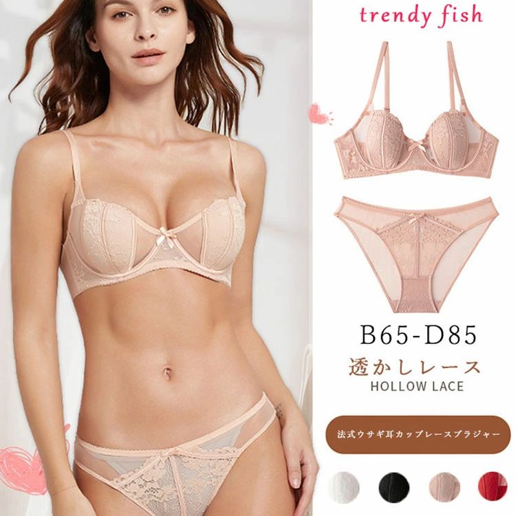 ノンワイヤー ブラジャー ショーツ セット 下着 上下 SET インナー ショーツ ブラショーツ 法式ウサギ耳カップレースブラジャー 大胸を小さく見せる 夏用超薄セット