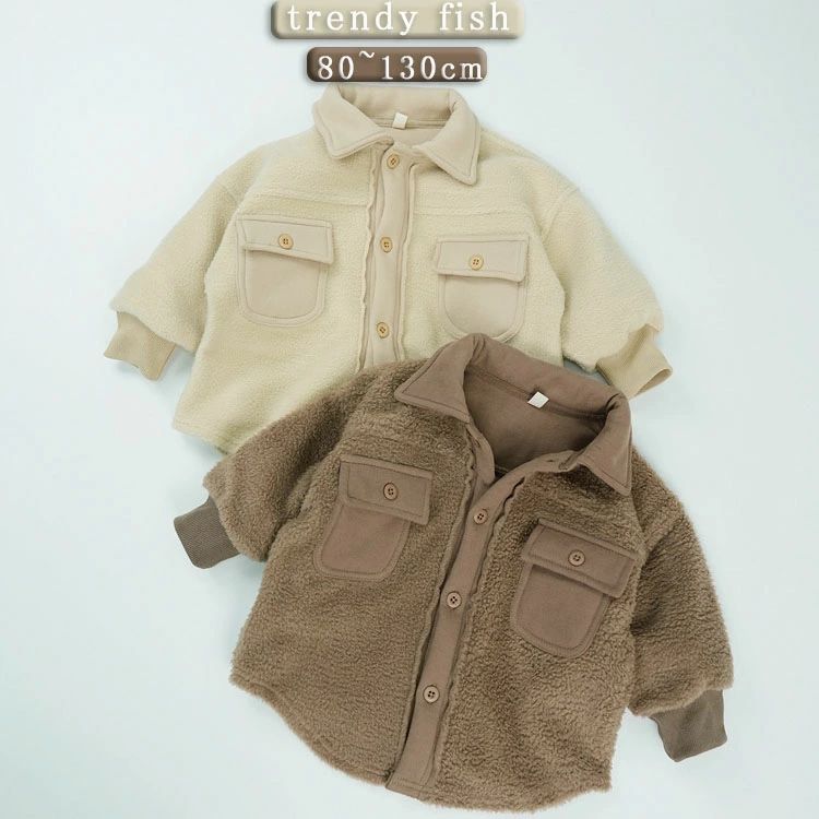 Rakuten - 【クーポンで10％オフ】防寒 アウター コート ジャケット キッズ 子供 子ども こども 男の子 女の子 裏起毛 厚手 上着 上衣 トップス 冬 保温 防風 通学 韓国 おしゃれ アウトドア お出かけ 外套 ブラウン ベージュ ポケット付き 開襟