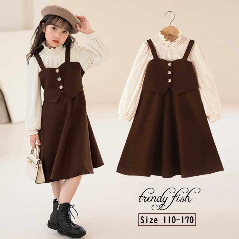 ドレス ワンピース 子供服 女の子 ガールズ ドレス キッズ 入学式 ブラウス 吊りワンピース キャミソールワンピース 卒園式 卒業式 重ね着 子供服 韓国 ピアノ 発表会 七五三結婚式 記念撮影 面接 120/130/140/150/160/170