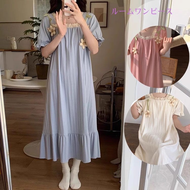 Rakuten - ルームワンピース 部屋着 冷感 半袖 ルームウェア ナイトウェア 寝巻き パジャマ レディース 大学生 学生 高校生 婦人 夏 ひんやり 可愛い おしゃれ ゆったり 体型カバー 着痩せ 洗える ロング丈 ピンク ブルー オフホワイト