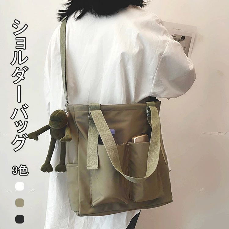 Rakuten - 【クーポンで10％オフ】エコバッグ レジカゴバッグ レジカゴ 大容量 ホワイト カーキ ブラック 防災バック 旅行 出産祝い メンズ レディース 女の子 男の子 男女兼用 通学 通勤