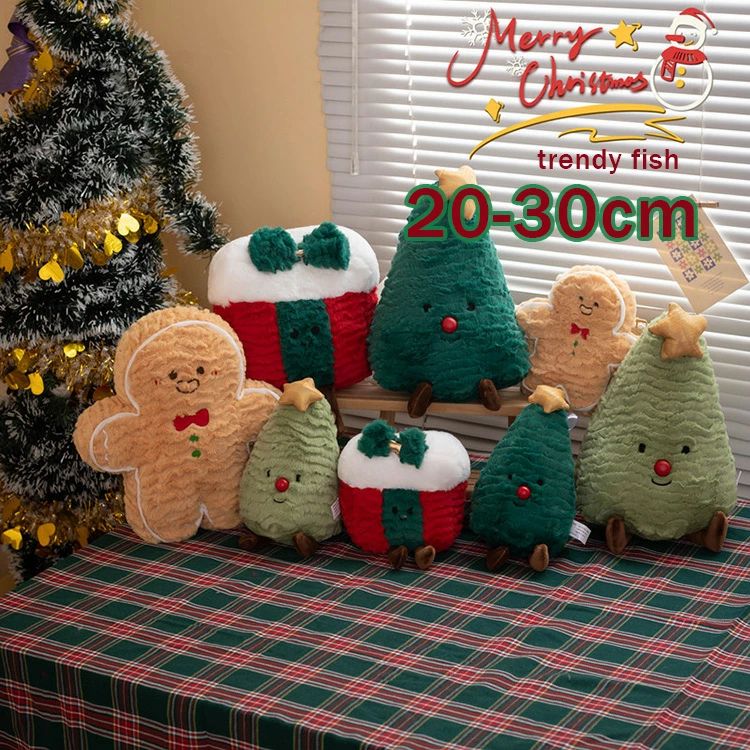 クリスマス ぬいぐるみ 雪だるま クリスマスツリー ぬいぐるみ ふわふわ 柔らか クリスマスギフト かわいい 4タイプ 子供 クリスマス プレゼント 雪だるま ...