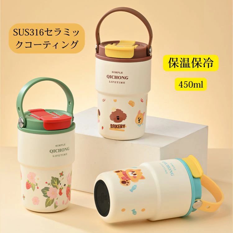 商品画像2