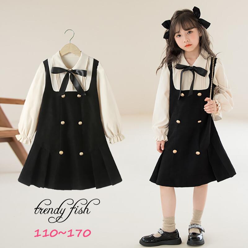 Suits, Tuxedos （Boys） - 【クーポンで10％オフ】子供服 女の子 ワンピース きれいめ 黒 長袖 秋冬 入学式 卒園式 卒業式 重ね着 レイヤード風 子供服 韓国 ピアノ 発表会 七五三結婚式 記念撮影 面接 110/120/130/140/150/160/170