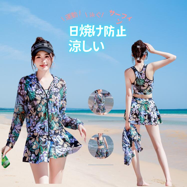 Two-Piece - 水着 レディース　体型カバー　ラッシュガード　タンキニ　上下セット　ショートパンツ　2025 新作　大きいサイズ　フィットネス　スポーツ　スリムアップ マルチカラー　3点セット