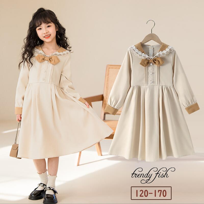 ドレス ワンピース 子供服 女の子 ガールズ キッズ フォーマル 入学式 卒園式 卒業式 ピアノ 発表会 七..