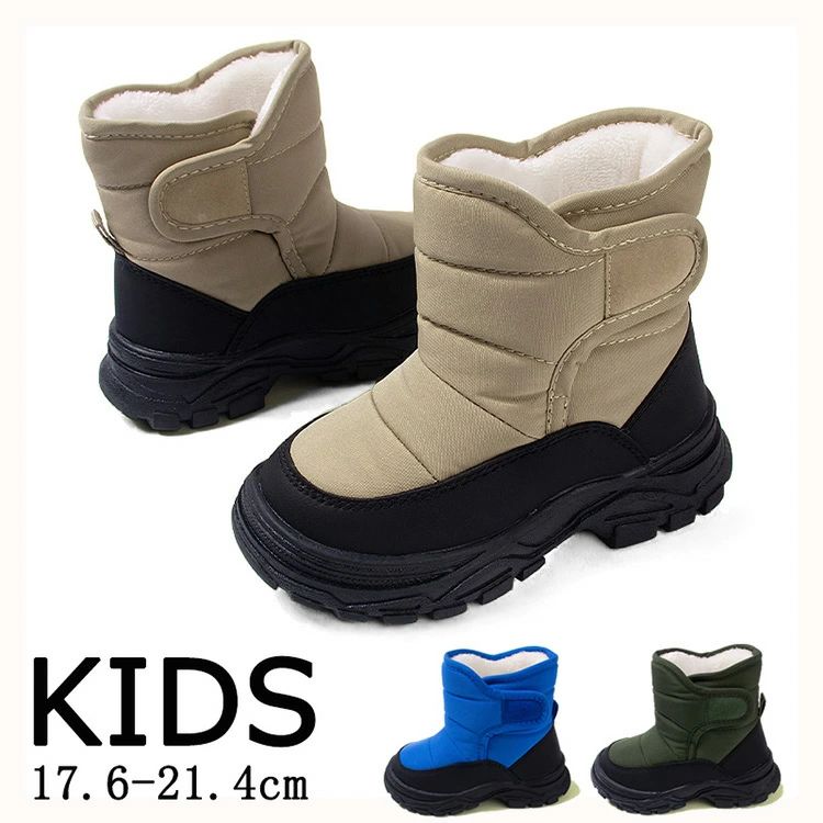 キッズ スノーブーツ 子供 女の子 男の子 スノーシューズ ベビームート 軽い 防寒 防滑 滑らない 歩きやすい 雪遊び 軽量 裏起毛 雪靴 冬靴 裏起毛 雪用 厚底 防寒靴 アウトドア キャンプ 旅行 通学 あったか カジュアル 韓国 マジックテープ