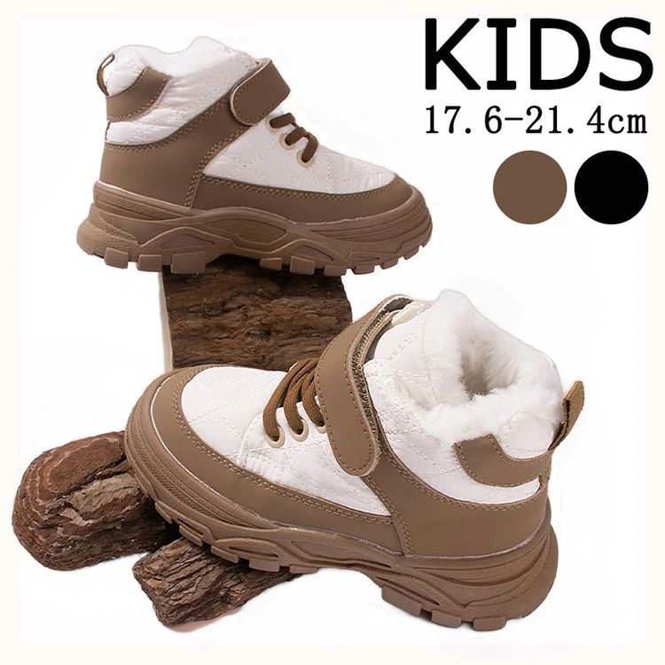 ベビー スノーブーツ キッズ 子供靴 女の子 男の子 スノーシューズ ベビームート 軽い 防寒 防滑 滑らない 歩きやすい 雪遊び 軽量 裏起毛 雪靴 冬靴 裏起毛 雪用 厚底 防寒靴 アウトドア キャンプ 旅行 通学 あったか カジュアル 韓国 マジックテープ
