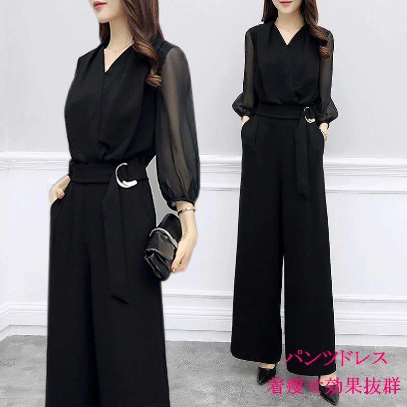 パンツドレス 結婚式 パーティードレス 二次会 ママ ドレス パーティドレス セットアップ パンツ オールインワン スーツ カジュアル 大きいサイズ 着痩せ きれいめ 演奏会 お呼ばれ コーデ おしゃれ パンツスーツ 黒 スッキリ 脚長効果 格安