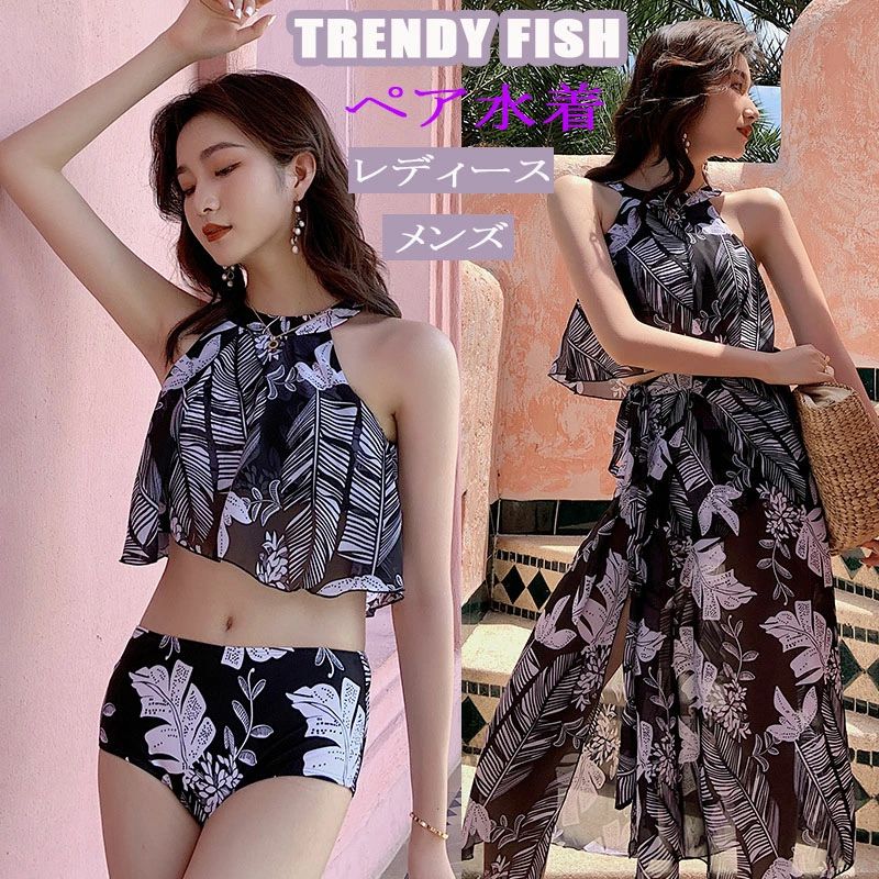 Couple Swimsuits, Bear Swimsuits, Men's & Women's Matching Swimwear, Beach Swimsuits, Beach Pants, Diving Swimsuits, Women's Matching Swimwear, Men's Swimwear, Rash Guards, Competitive Swimwear, Plus Sizes, Pants, Travel Swimwear, Men's Swimwear, Summer Swimsuits, Pool Swimwear, Overseas Travel, Honeymoon, Floral Pattern, Two-Piece Set