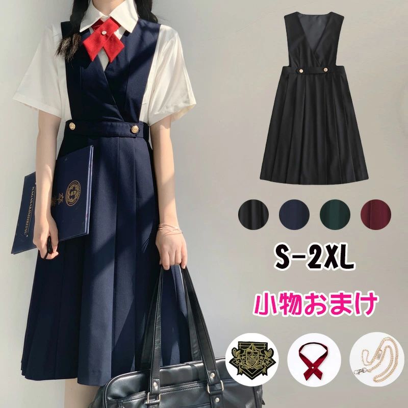 ���ޤ����� ´�ȼ� �ե����ޥ� �����ѡ��������� ���ع� ´�� ���λ� ���� �礭�������� ��ؼ��� �����ѡ��������� �ͥ��ӡ� �֥�å� �磻�� ���ؼ� ...