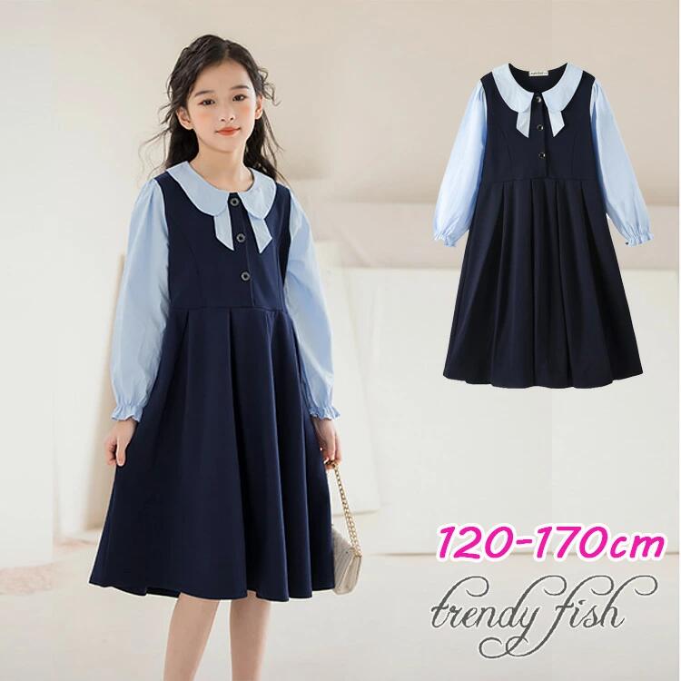 一部即納 受験 ワンピース 女の子 フォーマル キッズ ジュニア 長袖 ネイビー フェイクレイヤード 膝丈..